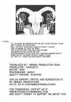 Power Girl ~JK Super Heroine's Aphrodisiac Corruption Record~ Ch. 1 / パワーガール 〜JKスーパーヒロインの催淫堕落記〜 第1話 [Rinsun] [Original] Thumbnail Page 27