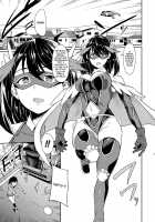 Power Girl ~JK Super Heroine's Aphrodisiac Corruption Record~ Ch. 1 / パワーガール 〜JKスーパーヒロインの催淫堕落記〜 第1話 [Rinsun] [Original] Thumbnail Page 03