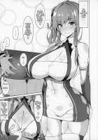 LUCKY DISCHARGE [Fuurai] [Azur Lane] Thumbnail Page 04