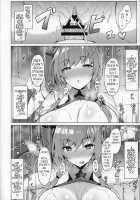 LUCKY DISCHARGE [Fuurai] [Azur Lane] Thumbnail Page 09