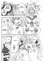 Inran Tokuiten Eirei Fuuzoku Nanaban Shoubu / 淫乱特異点英霊風俗七番勝負 [Aki] [Fate] Thumbnail Page 21