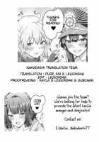 Inran Tokuiten Eirei Fuuzoku Nanaban Shoubu / 淫乱特異点英霊風俗七番勝負 [Aki] [Fate] Thumbnail Page 26