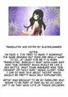 Triple Deluxe! / トリプルデラックス！ [Arsenal] [Kemeko Deluxe!] Thumbnail Page 23