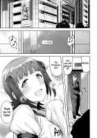 Haruka After 5 / 春香After5 [Tsurui] [The Idolmaster] Thumbnail Page 02