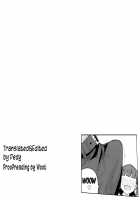 Haruka After 5 / 春香After5 [Tsurui] [The Idolmaster] Thumbnail Page 39