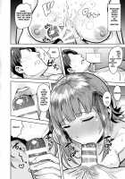 Haruka After 6 / 春香After6 [Tsurui] [The Idolmaster] Thumbnail Page 15