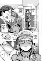 Haruka After 6 / 春香After6 [Tsurui] [The Idolmaster] Thumbnail Page 02