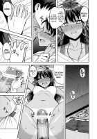 Samishiku Nankanai! / さみしくなんかない! [Tsurui] [The Idolmaster] Thumbnail Page 24