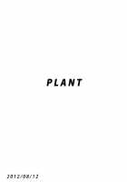 Samishiku Nankanai! / さみしくなんかない! [Tsurui] [The Idolmaster] Thumbnail Page 34