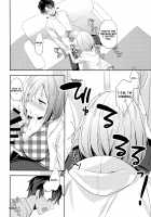 Mash Wants to Be Intimate With Senpai! / マシュは先輩に近づきたい! [Nanotaro] [Fate] Thumbnail Page 13