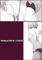 Mash Wants to Be Intimate With Senpai! / マシュは先輩に近づきたい! [Nanotaro] [Fate] Thumbnail Page 23