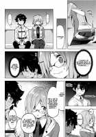 Derarenai My Room / 出られないマイルーム [Super Zombie] [Fate] Thumbnail Page 03