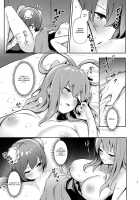 Kasen-chan no Jasen Rouraku Challenge / 華扇ちゃんの邪仙篭絡チャレンジ [Borusiti] [Touhou Project] Thumbnail Page 13