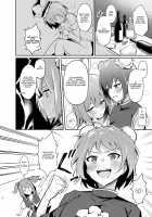 Kasen-chan no Jasen Rouraku Challenge / 華扇ちゃんの邪仙篭絡チャレンジ [Borusiti] [Touhou Project] Thumbnail Page 06