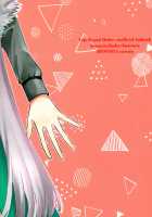 Lostbelt Anastasia to Rekishi Anastasia ga Shadow Border de Kadoc to Maryoku Kyoukyuu suru Hanashi / 異聞帯アナスタシアと汎人類史アナスタシアがシャドウ・ボーダーでカドックと魔力供給する話 [Haruhara Tamaki] [Fate] Thumbnail Page 34