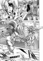 Fundamentals of Demonology Part 4 / 肝心カナメの悪魔学 第4話 [Koyanagi Royal] [Original] Thumbnail Page 23