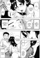 The Wife Next Door / 隣の人妻 [Karma Tatsurou] [Original] Thumbnail Page 03