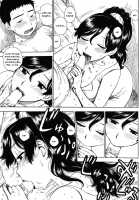 The Wife Next Door / 隣の人妻 [Karma Tatsurou] [Original] Thumbnail Page 05