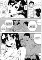 The Wife Next Door / 隣の人妻 [Karma Tatsurou] [Original] Thumbnail Page 07