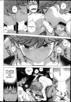 Low-Rise in the Darkness / 暗がりのローライズ [Karma Tatsurou] [Original] Thumbnail Page 08