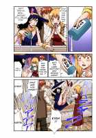 Otona no Douwa ~ Hansel & Gretel / おとなの童話～ヘンゼルとグレーテル [Pirontan] [Hansel And Gretel] Thumbnail Page 17