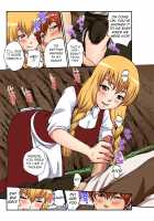 Otona no Douwa ~ Hansel & Gretel / おとなの童話～ヘンゼルとグレーテル [Pirontan] [Hansel And Gretel] Thumbnail Page 08