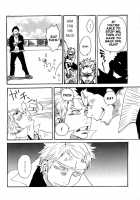 Funky Monkey Sensei [Original] Thumbnail Page 06