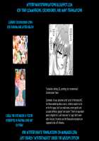 Koutentoda! / こうてんとだ！ [Nagi Ichi] [Original] Thumbnail Page 21