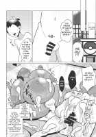 Kyodai Sex Raid Battle! / キョダイセックスレイドバトル! [Otori] [Pokemon] Thumbnail Page 19