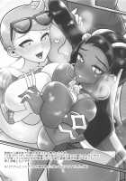 Kyodai Sex Raid Battle! / キョダイセックスレイドバトル! [Otori] [Pokemon] Thumbnail Page 20