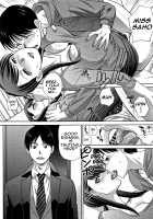 Boku no Daisuki na Oba-san / 僕の大好きなおばさん + イラストカード [Itaba Hiroshi] [Original] Thumbnail Page 101