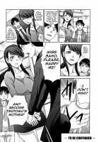 Boku no Daisuki na Oba-san / 僕の大好きなおばさん + イラストカード [Itaba Hiroshi] [Original] Thumbnail Page 102