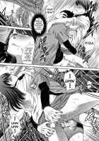 Boku no Daisuki na Oba-san / 僕の大好きなおばさん + イラストカード [Itaba Hiroshi] [Original] Thumbnail Page 116