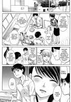 Boku no Daisuki na Oba-san / 僕の大好きなおばさん + イラストカード [Itaba Hiroshi] [Original] Thumbnail Page 131