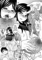 Boku no Daisuki na Oba-san / 僕の大好きなおばさん + イラストカード [Itaba Hiroshi] [Original] Thumbnail Page 138