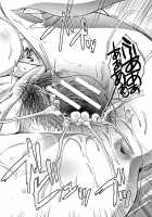 Boku no Daisuki na Oba-san / 僕の大好きなおばさん + イラストカード [Itaba Hiroshi] [Original] Thumbnail Page 172