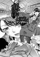 Boku no Daisuki na Oba-san / 僕の大好きなおばさん + イラストカード [Itaba Hiroshi] [Original] Thumbnail Page 179