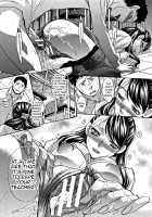 Boku no Daisuki na Oba-san / 僕の大好きなおばさん + イラストカード [Itaba Hiroshi] [Original] Thumbnail Page 196