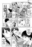 Boku no Daisuki na Oba-san / 僕の大好きなおばさん + イラストカード [Itaba Hiroshi] [Original] Thumbnail Page 31