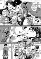 Boku no Daisuki na Oba-san / 僕の大好きなおばさん + イラストカード [Itaba Hiroshi] [Original] Thumbnail Page 33