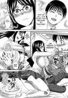 Boku no Daisuki na Oba-san / 僕の大好きなおばさん + イラストカード [Itaba Hiroshi] [Original] Thumbnail Page 39