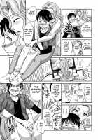 Boku no Daisuki na Oba-san / 僕の大好きなおばさん + イラストカード [Itaba Hiroshi] [Original] Thumbnail Page 63