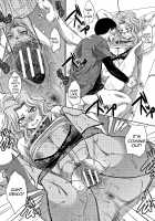 Boku no Daisuki na Oba-san / 僕の大好きなおばさん + イラストカード [Itaba Hiroshi] [Original] Thumbnail Page 76