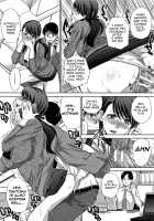 Boku no Daisuki na Oba-san / 僕の大好きなおばさん + イラストカード [Itaba Hiroshi] [Original] Thumbnail Page 80