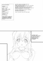 Ore Yome Shamiko / 俺嫁しゃみこ [Testa] [Machikado Mazoku] Thumbnail Page 17