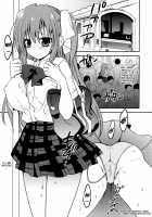 Seishun Nikki 4 / 性春日記 4 [Sansyoku Amido.] [Original] Thumbnail Page 03