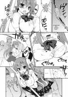 Seishun Nikki 4 / 性春日記 4 [Sansyoku Amido.] [Original] Thumbnail Page 04