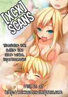 route: Sena / route：星奈 [Sansyoku Amido.] [Boku Wa Tomodachi Ga Sukunai] Thumbnail Page 27