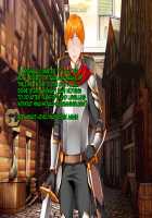 Netorare Device -Net Game de Kawatta Kanojo- / ネトラレデバイス-ネットゲームで変わった彼女- [Ichinomiya Yuu] [Original] Thumbnail Page 130