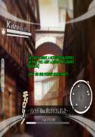 Netorare Device -Net Game de Kawatta Kanojo- / ネトラレデバイス-ネットゲームで変わった彼女- [Ichinomiya Yuu] [Original] Thumbnail Page 132